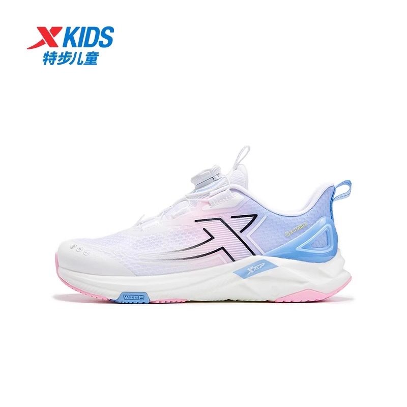 特步儿童跑步鞋女大童2025夏季新款网面透气运动鞋子675214114031
