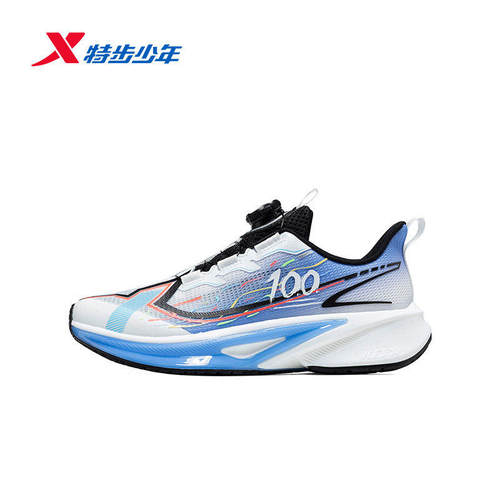 特步童鞋100ES男大童跑鞋2026夏新款舒适透气运动鞋674215114035