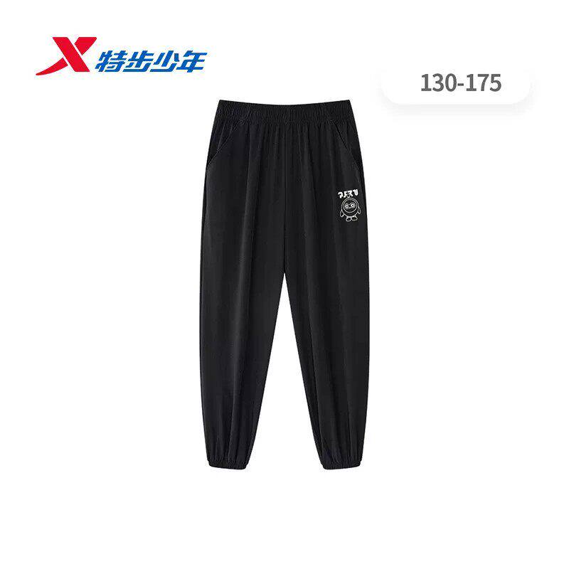 特步儿童运动裤男大童夏秋新款宽松透气束脚休闲裤674325664435