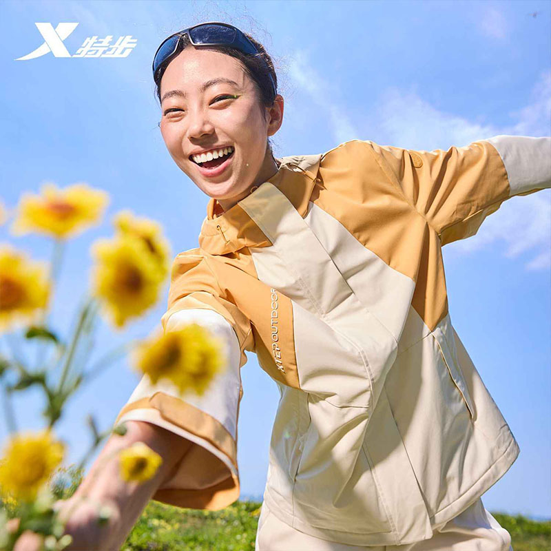 特步三防冲锋衣女2025秋季新款加绒保暖户外运动外套975328160059