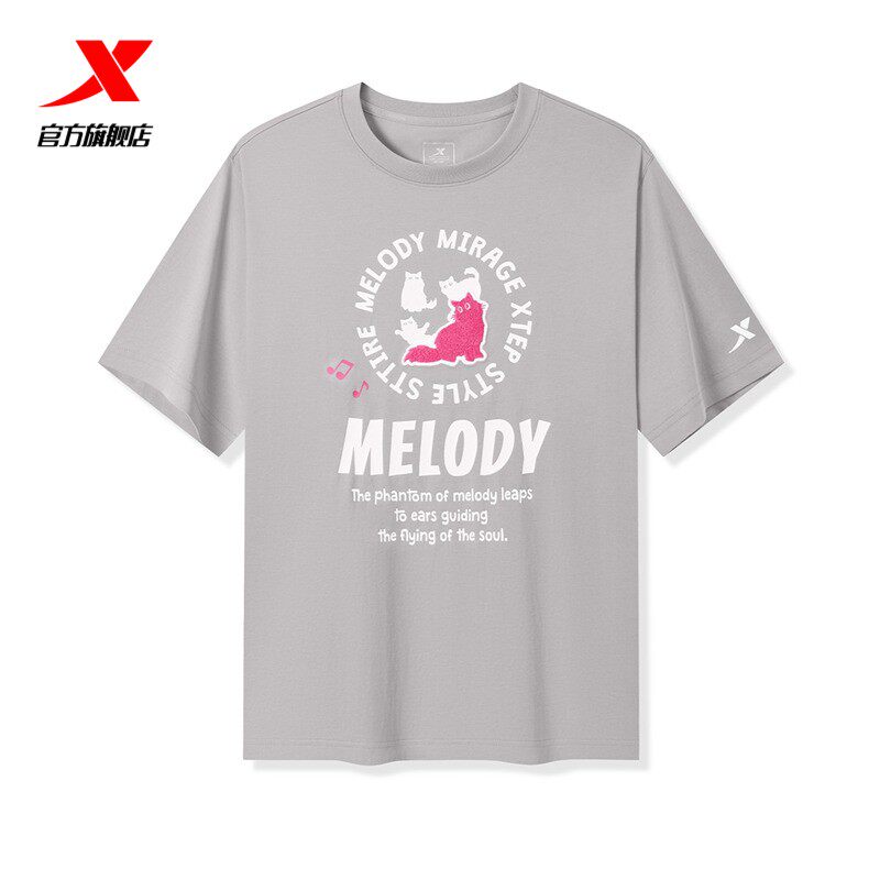 特步短袖女2025年夏季新款官方休闲女装印花运动T恤975228010096