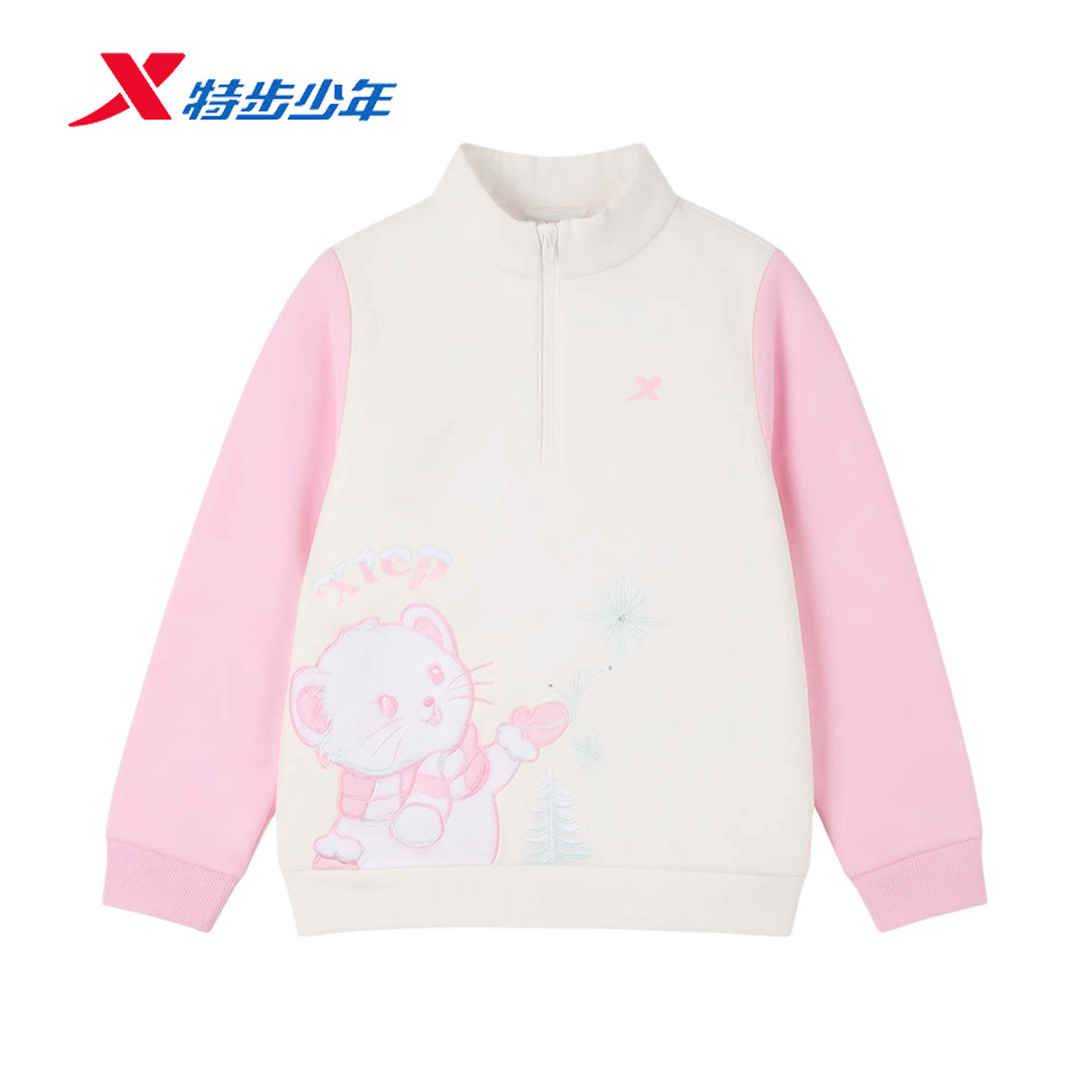 特步儿童运动卫衣冬季新款女小童加绒保暖休闲上衣674424203439