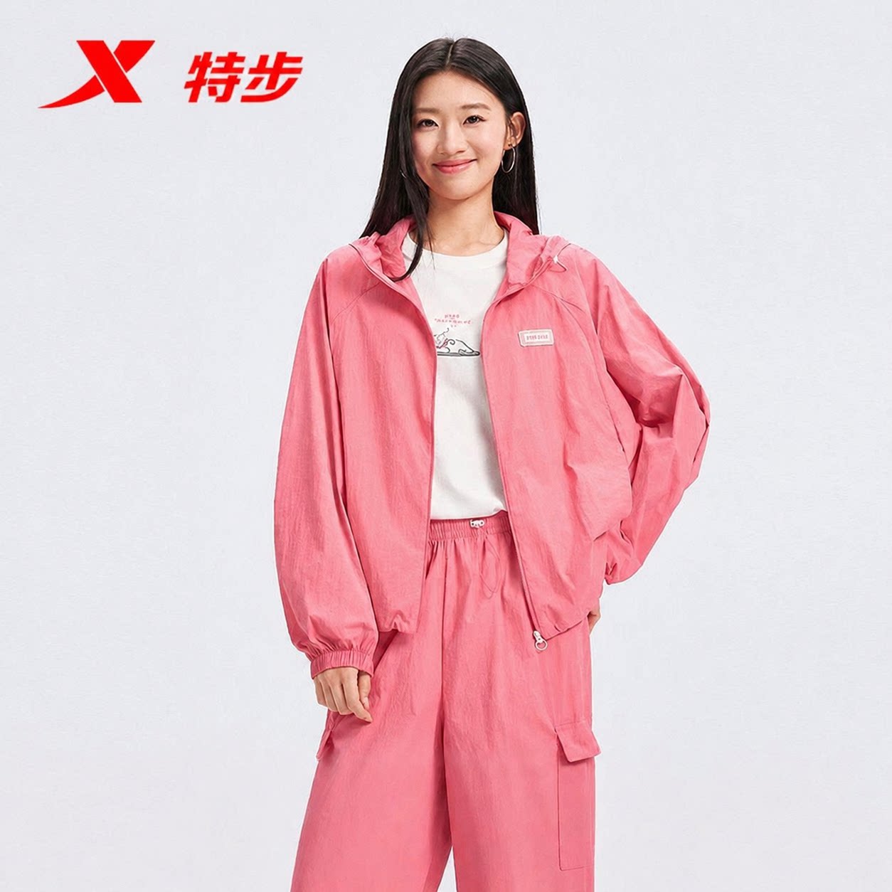 特步防晒衣外套短款女夏季新款透气薄款透气工装裤974228140142