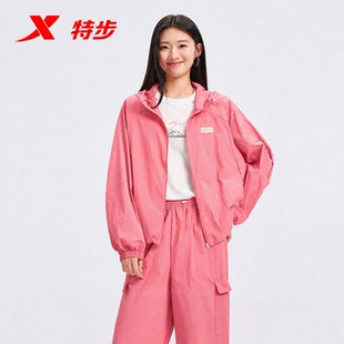 特步防晒衣外套短款女夏季新款透气薄款透气工装裤974228140142