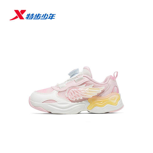 特步翅膀鞋 | 儿童运动鞋女小童夏秋新款透气休闲鞋674314323004