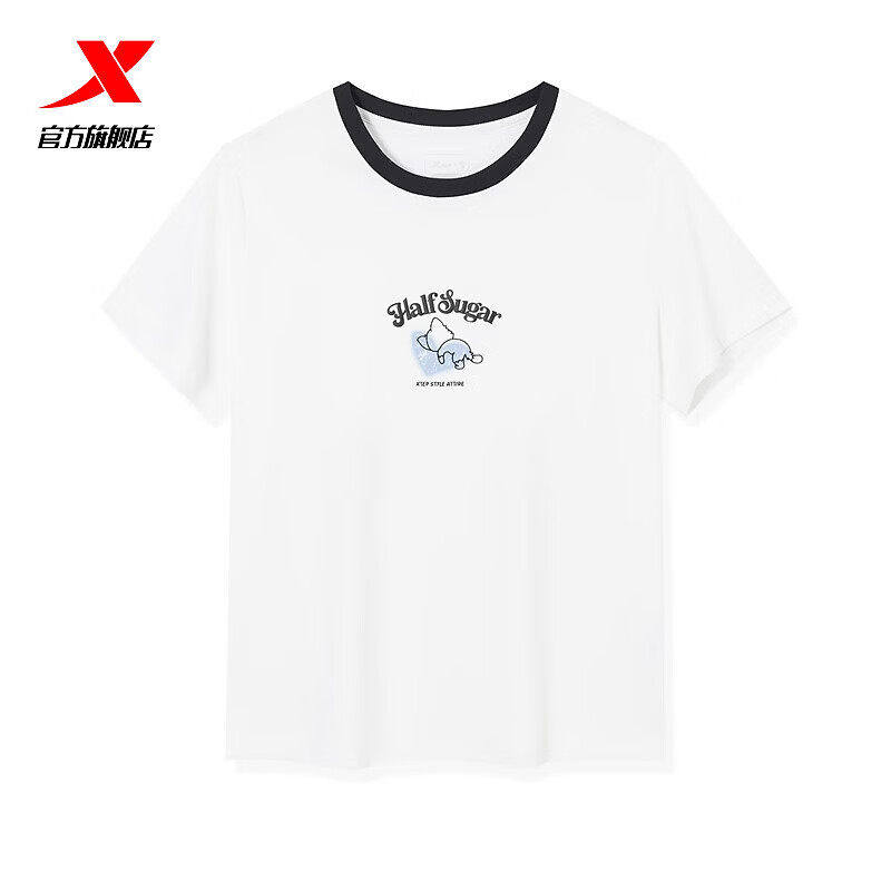 特步短袖T恤女2026夏季新款速干透气亲肤运动上衣974228010122