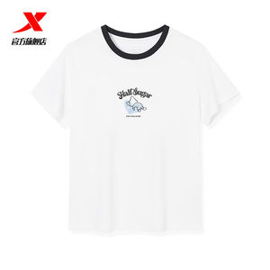 特步短袖女T恤2026夏季新款运动服装小个子休闲上衣974228010122
