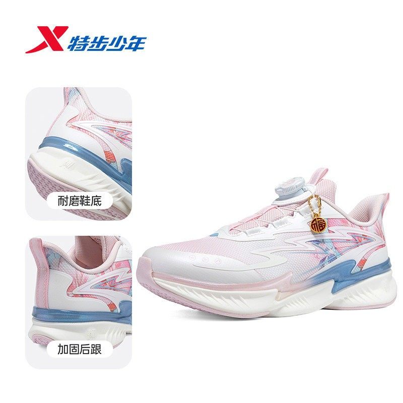 特步儿童跑鞋女童运动鞋2026春季新款防滑耐磨鞋跑鞋674114114032