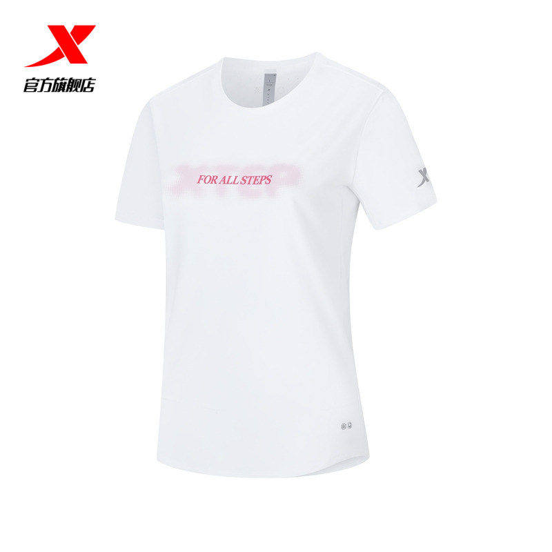 特步短袖T恤女2026新款冰丝速干健身运动服训练上衣974228010055
