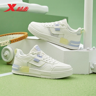 夏季 新款 街头潮流正品 特步板鞋 情侣鞋 男鞋 透气休闲小白鞋 女鞋