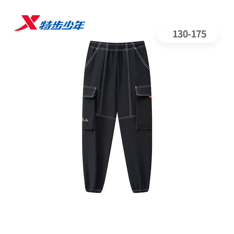 特步新年儿童运动裤男大童工装裤2026春新款束脚长裤674125514379