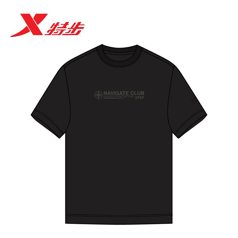 特步短袖T恤男2026夏新款透气亲肤冰丝速干短袖上衣974229010081