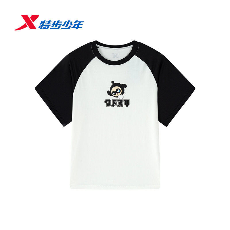 特步儿童运动短袖T恤男童夏季新款吸湿速干休闲上衣674325014425