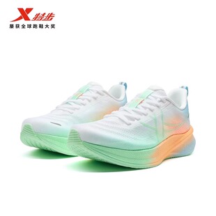 LITE跑鞋 网面碳板运动鞋 男鞋 新款 975219110003 夏季 特步360X2.0