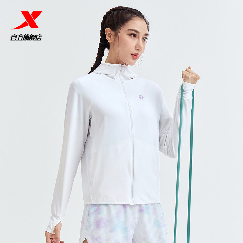 特步防晒衣女2024夏季新款休闲户外运动服冰丝透气连帽骑行外套