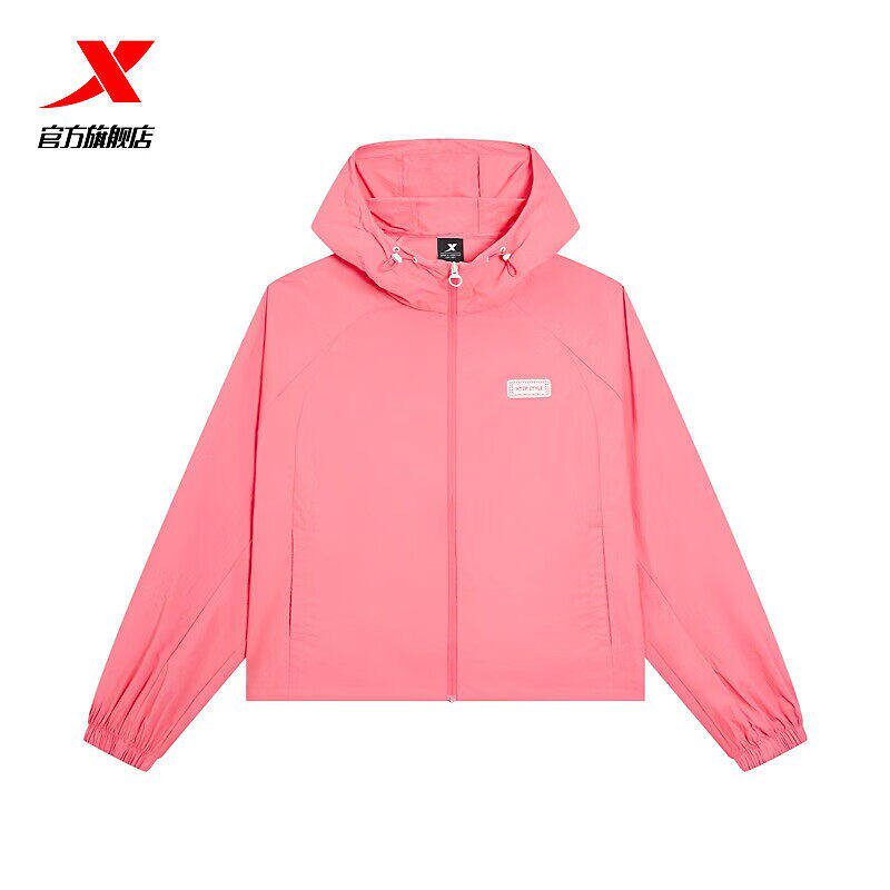 特步防晒衣外套女2026夏季新款透气薄款透气工装裤974228140142