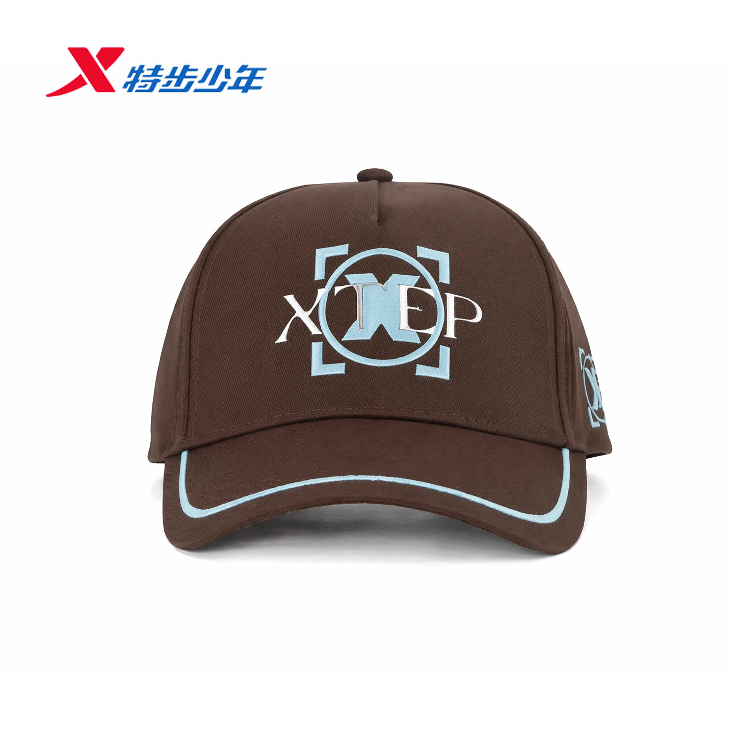 特步儿童运动帽x蛋仔派对|2026秋季新款棒球帽遮阳帽674335354013