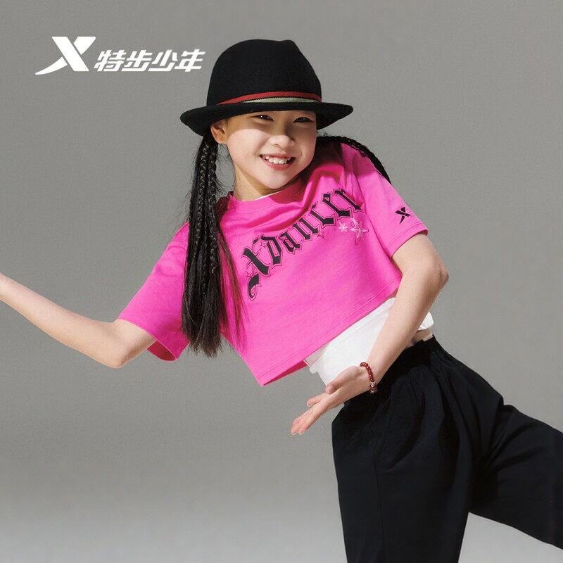 特步儿童运动短袖女童夏季新款棉质透气两件套T恤674224828317