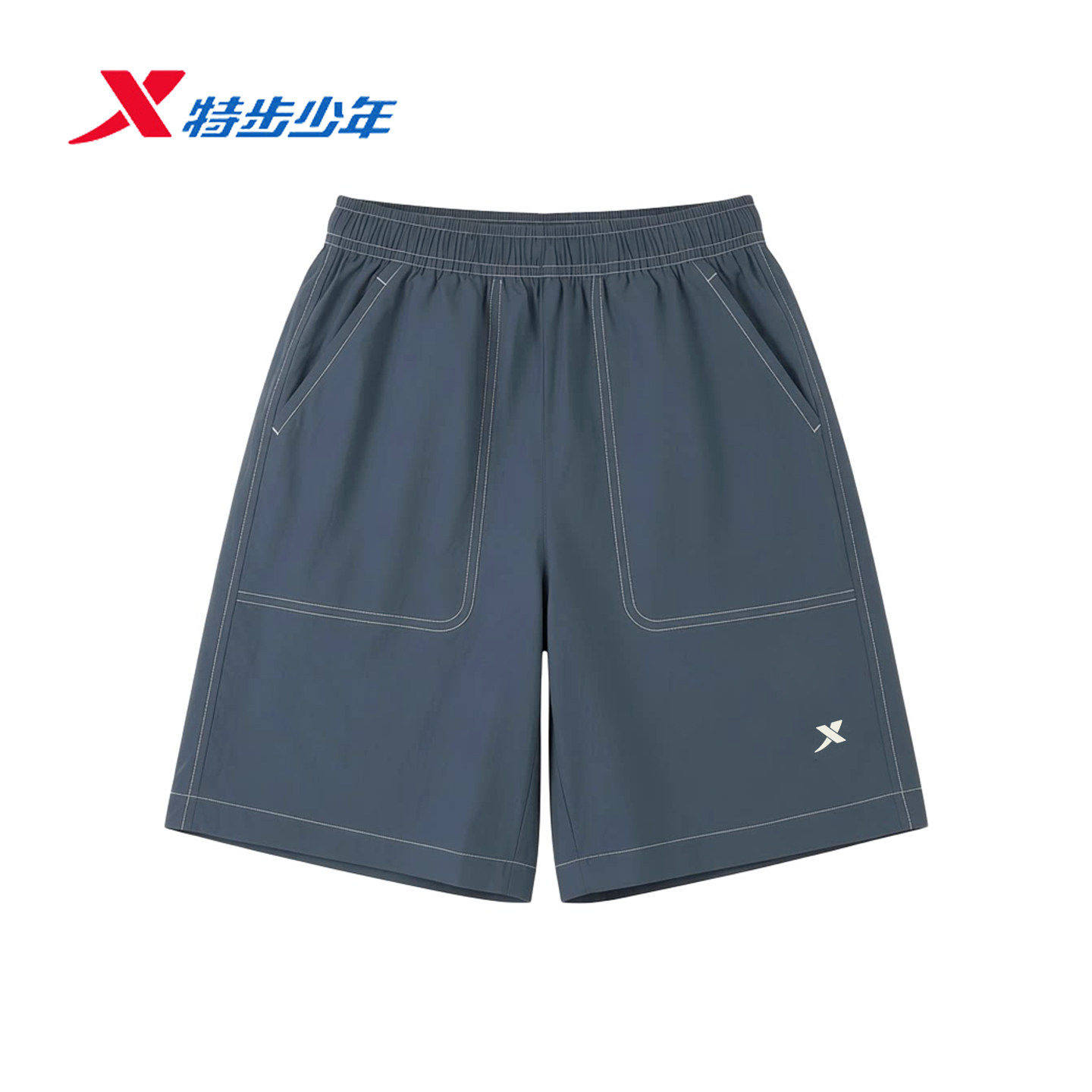 特步儿童运动短裤男大童2026夏季薄款宽松速干五分裤674225428346