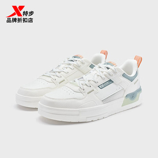特步裂变板鞋男鞋夏季新款运动鞋厚底百搭休闲鞋976219310036