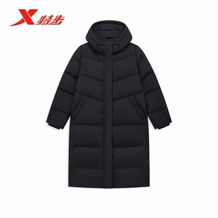 特步中长款羽绒服女款冬季新款加绒保暖连帽棉服