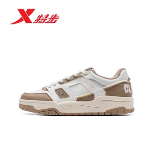 板鞋 小白鞋 2024冬季 轻便百搭休闲鞋 子976419310013 新款 特步男鞋