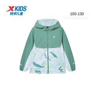 特步儿童套装外套男童秋季新款小童加绒保暖风衣休闲裤冲锋衣卫衣