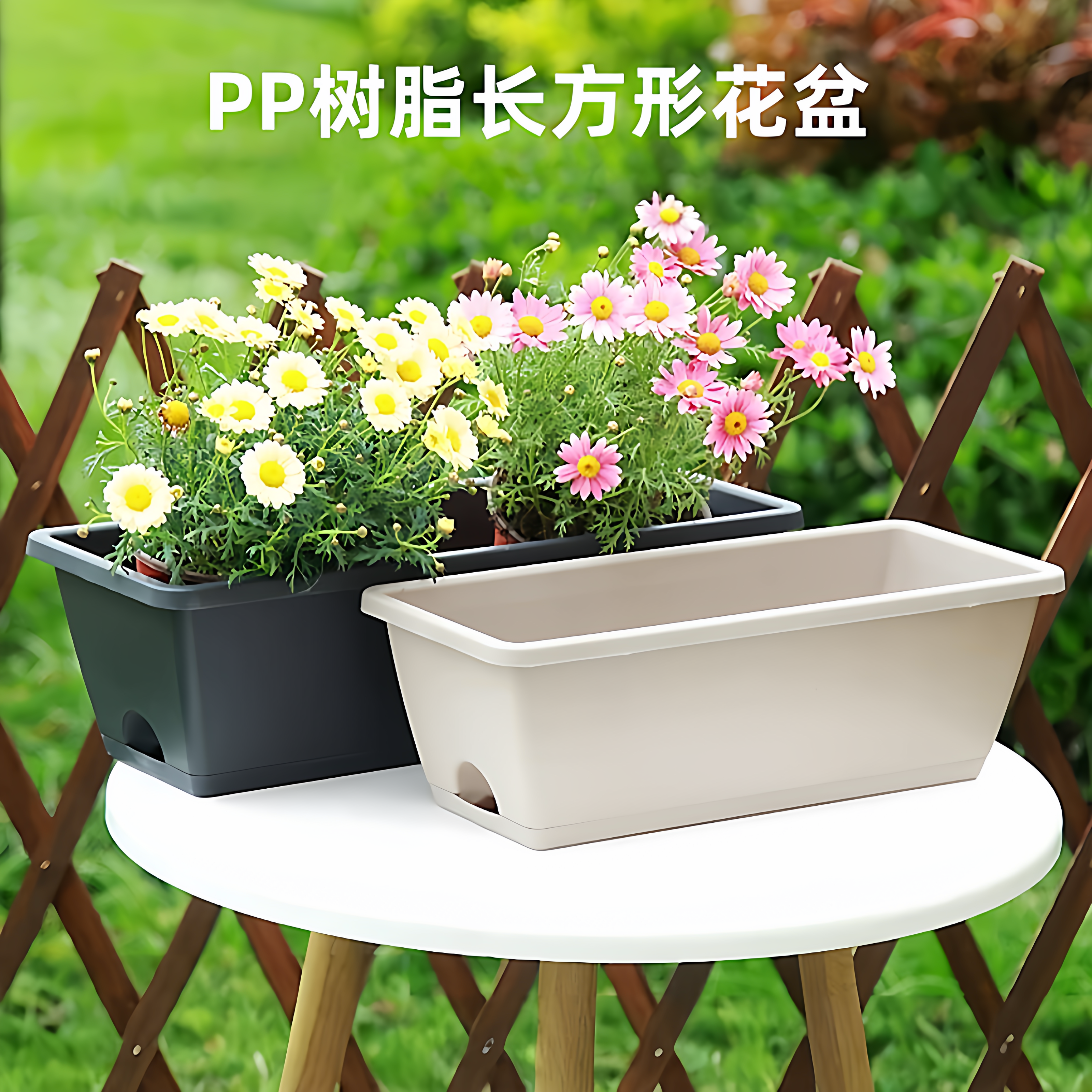 树脂花盆塑料花槽种花种菜盆栽箱大号长方形种植槽多孔透水带底盘