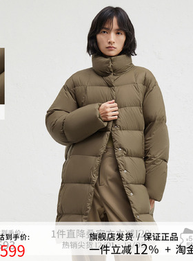 播黑色中长款直筒宽松羽绒服女24冬季新款立领保暖外套DDR4RD5115