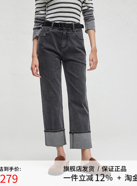 播商场同款黑色修身显瘦牛仔裤女24秋季新款气质直筒裤BDR3KD3218