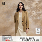 播西装 西服上衣DDR2XD5417 气质名媛高级感薄款 外套女2024春季 新款