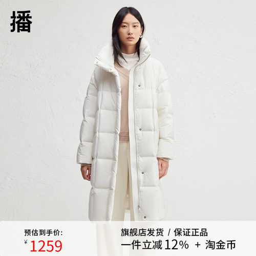 播商场同款保暖白鸭绒羽绒服女24冬新中长款宽松外套BDR4RD4119