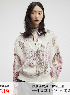 【100%羊毛】播商场同款Houzichao联名24秋冬针织背心BDR4SD3844