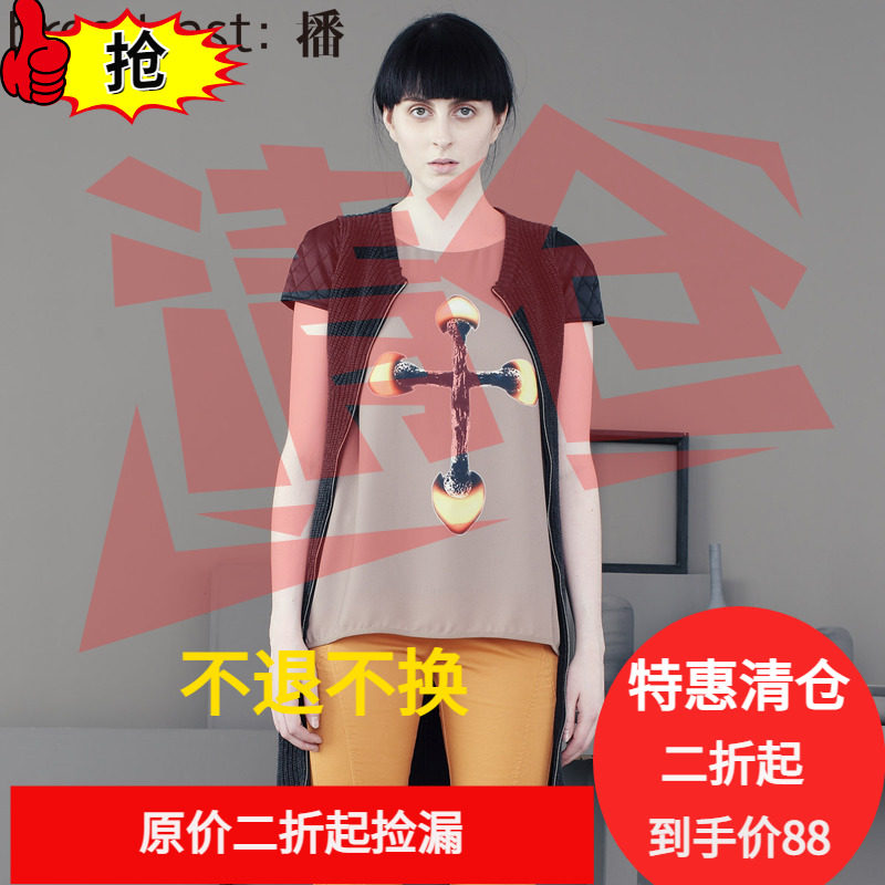 连衣裙春秋新品韩版显瘦修身图片