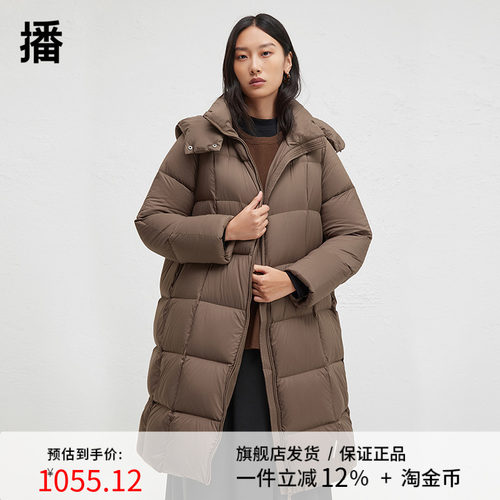 播2024冬季新款90白鸭绒立领连帽羽绒服女中长款外套DDR4RD5078