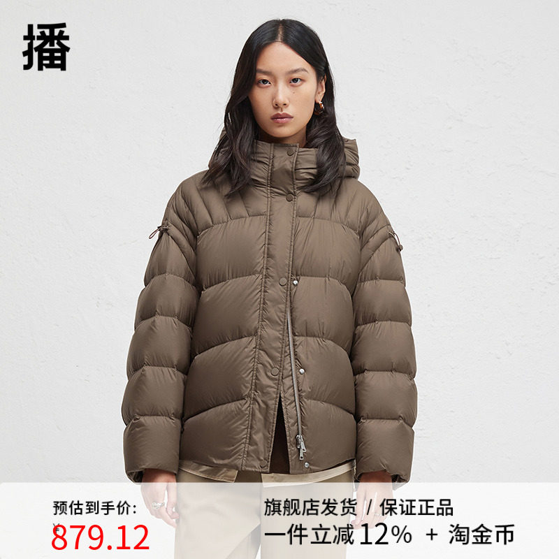 播24冬季新款90白鸭绒羽绒服女休闲宽松面包服保暖外套DDR4RD5081