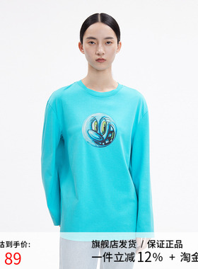 播T-SHIRTBDP4YD1570紧握璀璨年华