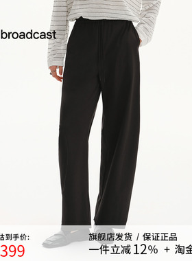 播黑色垂感运动风休闲裤女25春夏新款宽松显瘦长裤DDS2KD5120