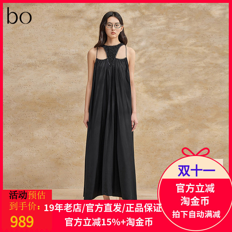 播黑标系列气质连衣裙女夏季商场连衣裙