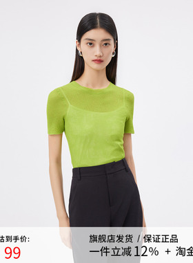 播2023夏季新款立体坑纹肌理毛针织衫女BDQ2SD1500