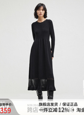 播黑色中长款修身打底针织连衣裙女冬新款高腰显瘦长裙DDR4LD5069