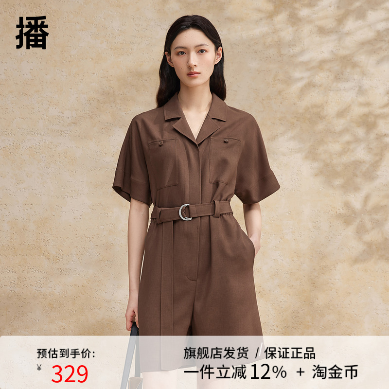 播西装领连体裤女2024夏新款收腰显瘦气质通勤西装短裤DDR2JD5570