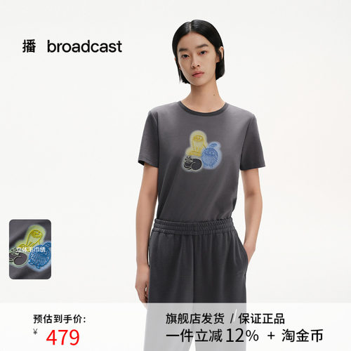 播商场同款Lisa Larson联名25夏新款倪妮同款宽松T恤女BDS2YD2505