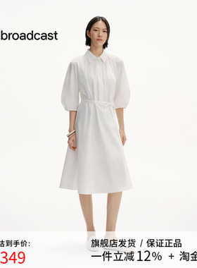 播白色清纯掐腰连衣裙女25夏新款法式收腰海边漂亮长裙DDS2LD5011