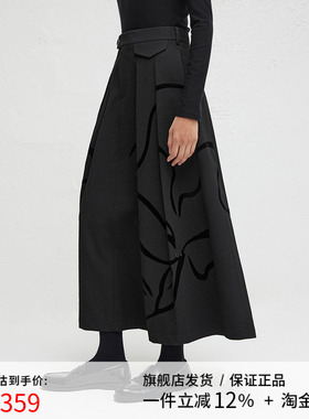 播商场同款黑色优雅半裙女2024秋季新款气质百褶裙BDR3BD1844
