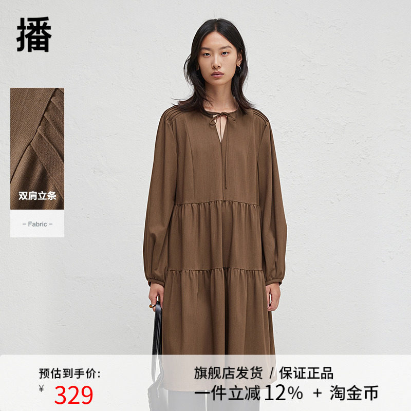 播早秋新款灯笼袖法式连衣裙女度假风宽松长袖蛋糕裙DDR3LD5014