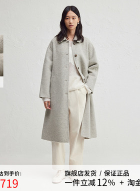 播腰间系带收腰毛呢外套DDR4AD5204