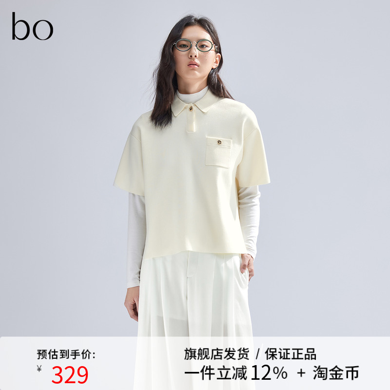 播黑标系列polo领针织衫女2024春新款薄款短袖毛衣BDR1SD2113