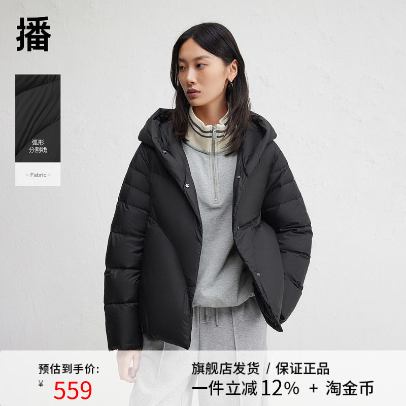 播短款蓬松连帽领羽绒服女24冬季新款休闲宽松面包服DDR4RD5140