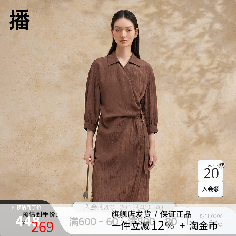 播优雅气质连衣裙女2024夏季新款设计感法式高端长裙DDR2LD5693